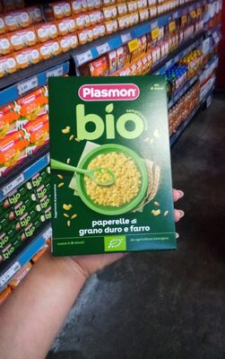 Paperelle farro 300gr