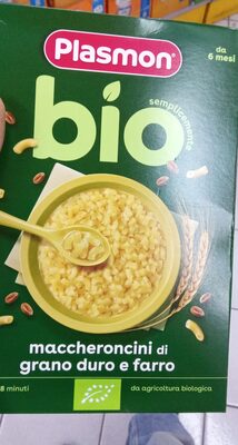 Maccheroncini di farro 300gr