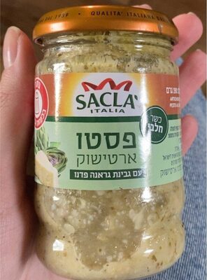 Pesto vert aux artichauts