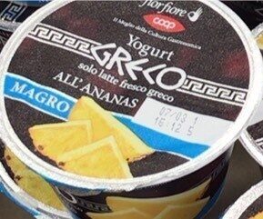 Yogurt greko magro ananas