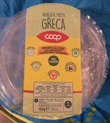 Insalata mista greca front packaging