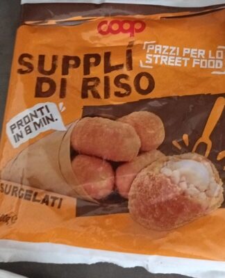 Supplì di riso surgelati front packaging