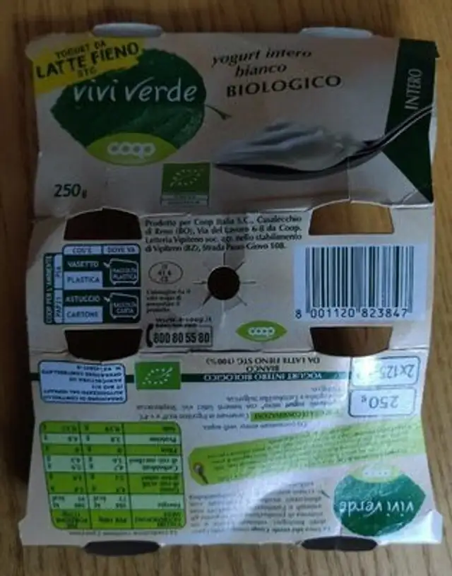 Yogurt intero bianco front packaging