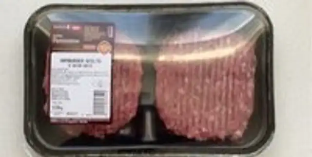 Hambuger Scelto di Bovino Adulto