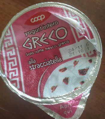 Yogurt intero greco stracciatella