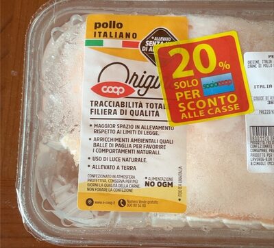 Petto di pollo a fette