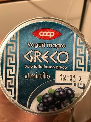 Yaourt maigre greco al mirtillo