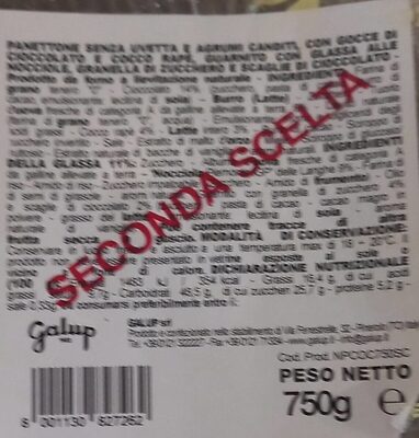 Galup panettone front packaging