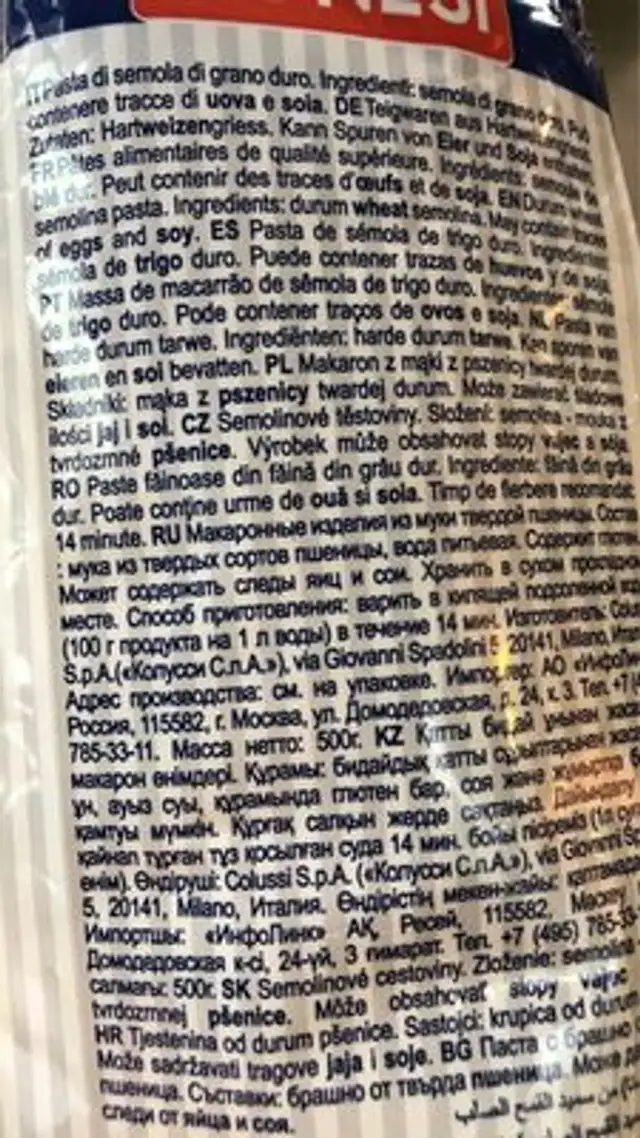 I conchiglioni ingredients label