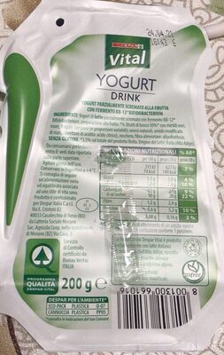 Yogurt front packaging