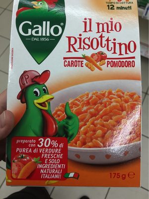 Gallo Il Mio Risottino Carote E Pomodoro GR 175