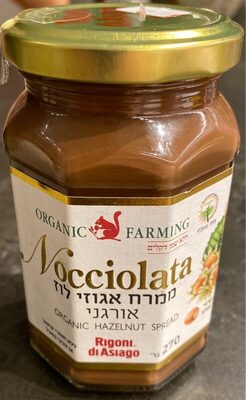 ממרח אגוזי לוז אורגני