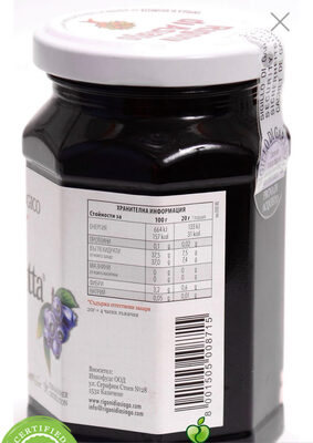 FIOR DI FRUTTA nutrition facts table