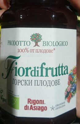 Jam wild berries front packaging