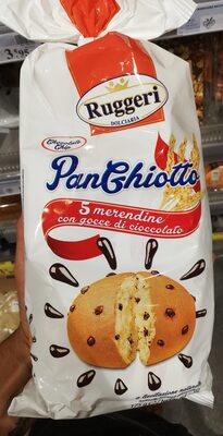 Anchiotto front packaging