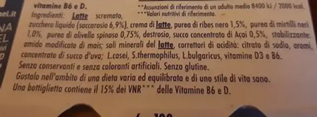 Actimel Ribes Nero-Acai ingredients label