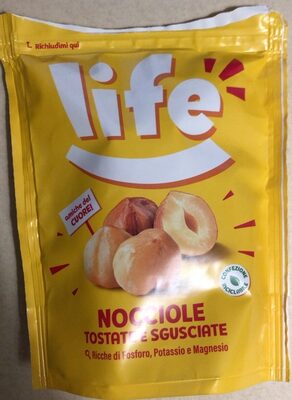 Nocciole tostate e sgusciate