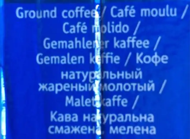 Kimbo Expresso Italiano ingredients label