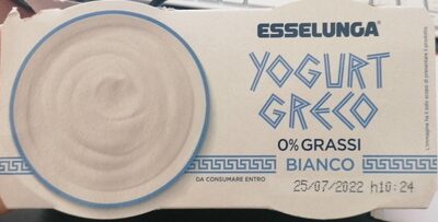 Yogurt greco front packaging