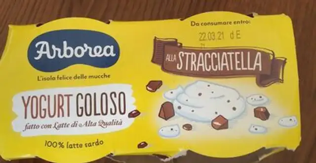 Yogurt alla stracciatella front packaging