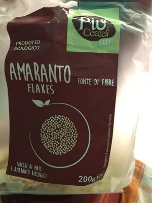 Unknown front packaging