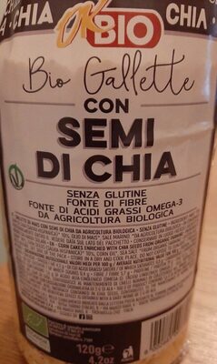 Bio gallette con semi di chia front packaging