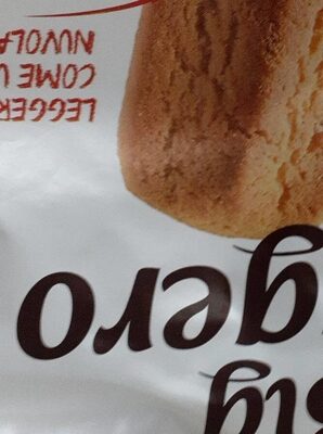 Big leggero giampaoli