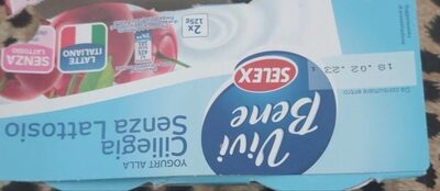 Yogurt alla ciliegia senza lattosio