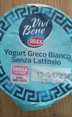 Yogurt Greco Bianco senza lattosio front packaging