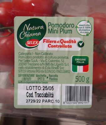 Pomodoro Mini Plum