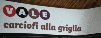 Carciofi alla griglia front packaging