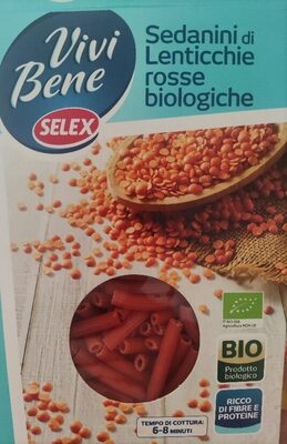 Unknown front packaging