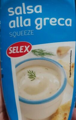 Salsa alla greca front packaging