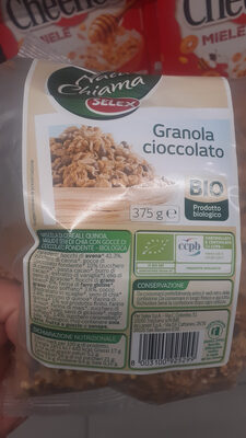 Unknown front packaging