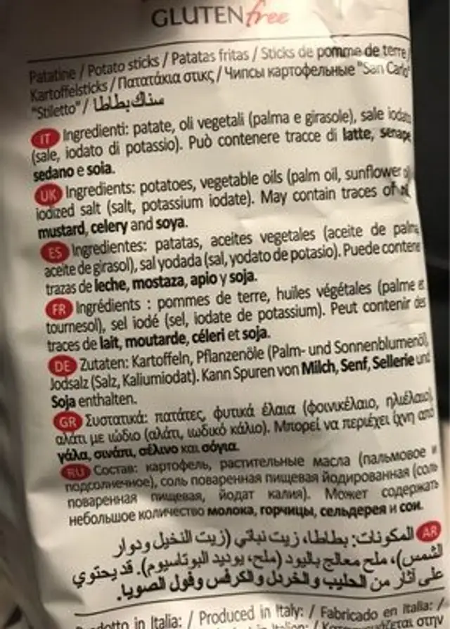 Stiletto Potato Sticks ingredients label