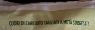 Cuori di carciofo ingredients label