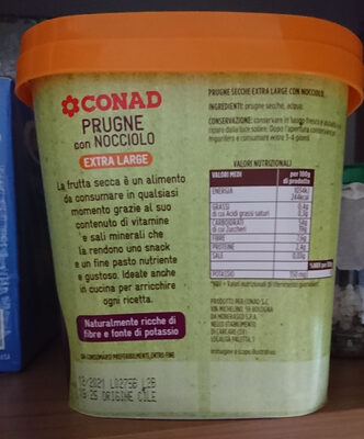 Unknown front packaging