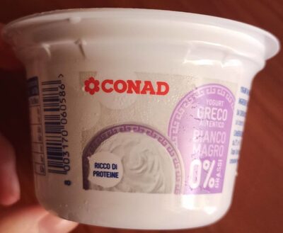 Yogurt greco 0% grassi front packaging