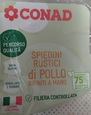 Spiedini rustici di pollo