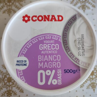 Yogurt greco bianco 0%