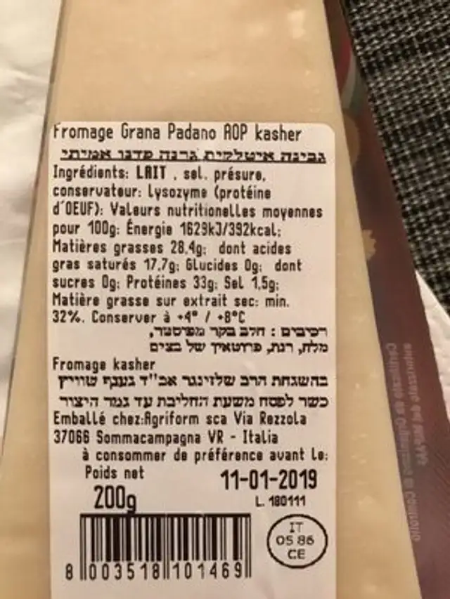 Queso italiano de vaca DOP Grana Padano ingredients label