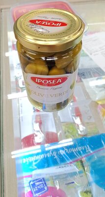 Оливки целые