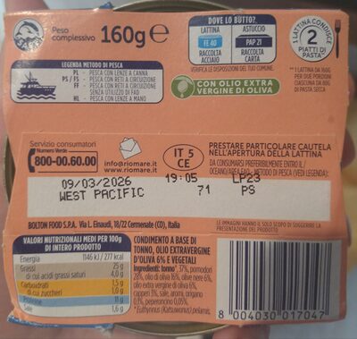 Per Pasta alla Puttanesca ingredients label