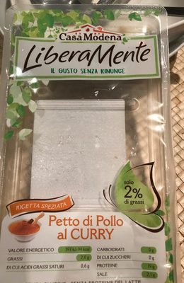 Filet de poulet au curry