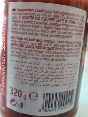 Pomodoro e Basilico ingredients label