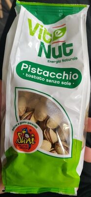 Vit e Nut front packaging