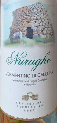 Nuraghe Vermentino di Gallura