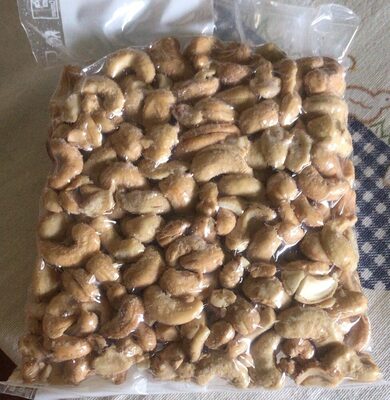 Anacardi tostati salati front packaging