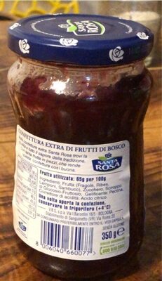 Marmellata front packaging