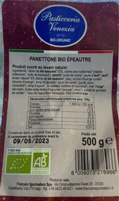 Panettone bio épeautre